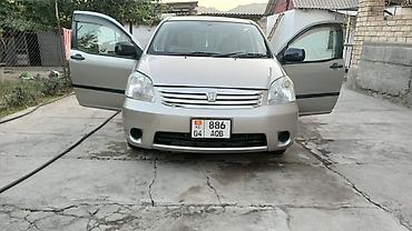 абс штекер на камри 50: Toyota Raum: 2004 г., 1.5 л, Автомат, Бензин, Минивэн — 4