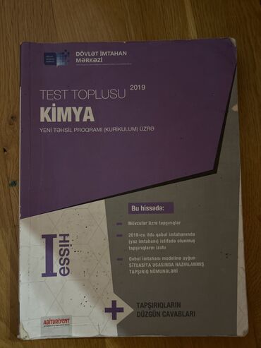 dim informatika pdf: Kimya dim 1ci hisse 2019