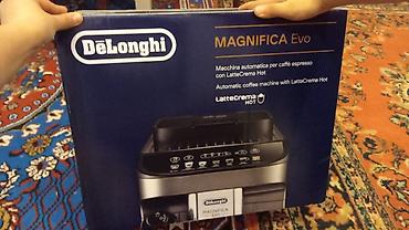 süd çeken: De’Longhi Magnifica Evo – avtomatik qəhvə aparatı (LatteCrema Hot) — 5