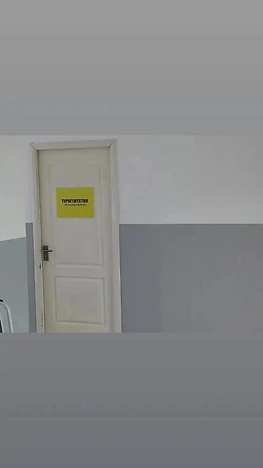 бизнес кант: Продажа бутиков В торговом центре, 81 м², 2 этаж — 3
