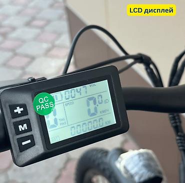 Электровелосипеды: Продаю в связи с переездом за границу, недавно покупал — 4