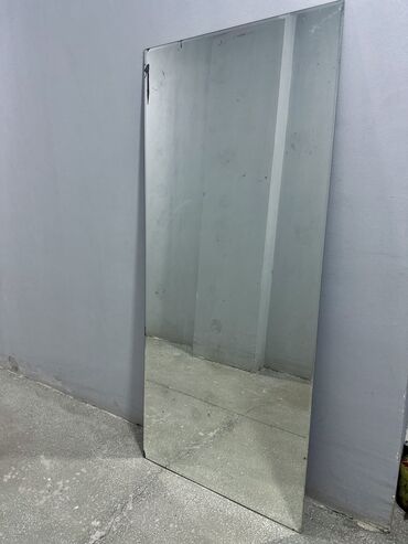 işləmiş su cəni: Güzgü Divar üçün, Kvadrat, Sadə