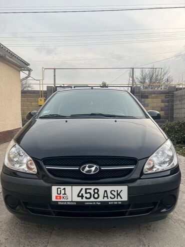 Hyundai: Hyundai Getz: 2008 г., 1.4 л, Механика, Бензин, Хэтчбэк