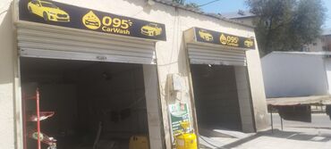 Haima: Avtoyuyucu tələb olunur, 6/1, Tam iş günü, Gündəlik ödəniş