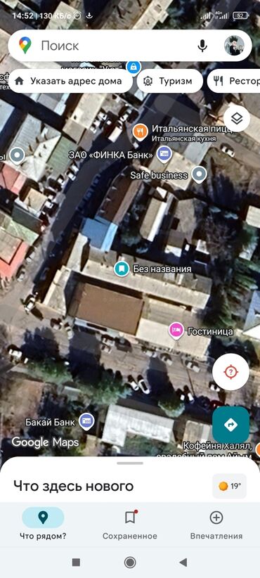 дом село лелинский: Дом, 75 м², 5 комнат, Косметический ремонт