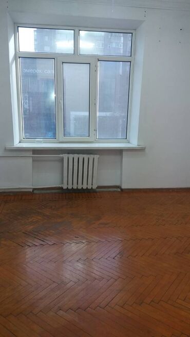 Аренда коммерческой недвижимости: Сдаю офисы 3-4 этаж цена 1 кв.м. от 8$ по адресу ул Киевская