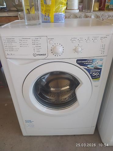 indesit: Ремонт стиральных машин - Профессиональная диагностика и ремонт — 2