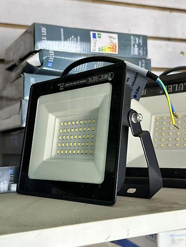 прожектор 300 вт цена: Светодиодный прожектор Electtic Prolix (серия LED Floodlight). - — 1