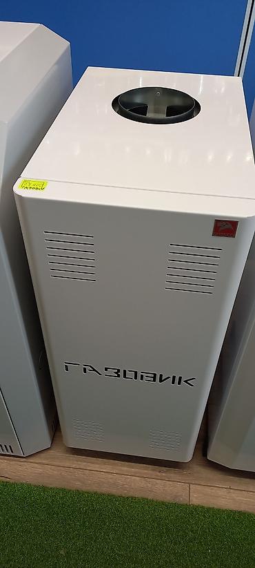 sultan power: Газовые котлыАкция!!! Отличные ценыОчаг.ЛемаксРаботаем со склада — 10
