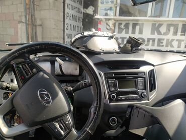 СТО, ремонт транспорта: Автоэлектрик Установка доп оборудование подбор ключей центральный — 8