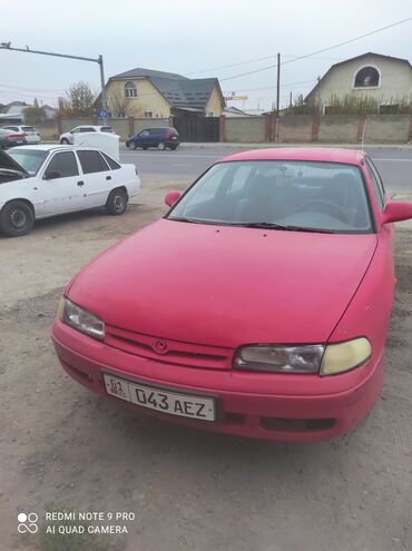 коробка на мазда 6: Mazda 626: 1992 г., 2 л, Механика, Газ, Хэтчбэк