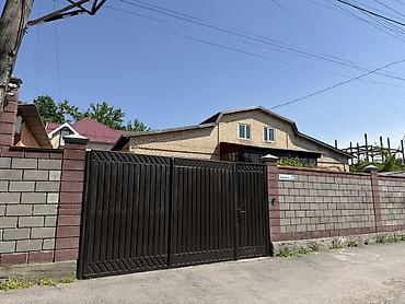 Продажа коттеджей и домов: Продается дом советская Щербакова 191 кВ м участок 7,5 сотых Все — 9