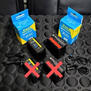 Зарядные устройства: Аккумулятор, батарея (Sony) Batmax NP-F970С/9600mAh. Для