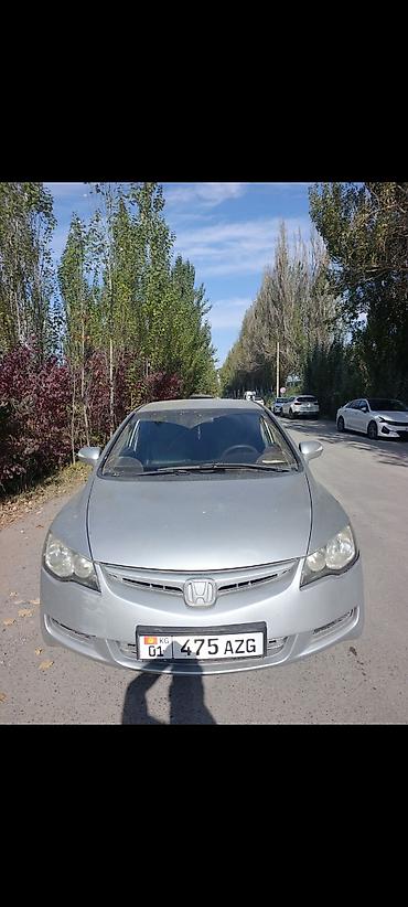 авто накидка на сиденье: Honda Civic: 2007 г., 1.8 л, Автомат, Бензин, Седан — 4