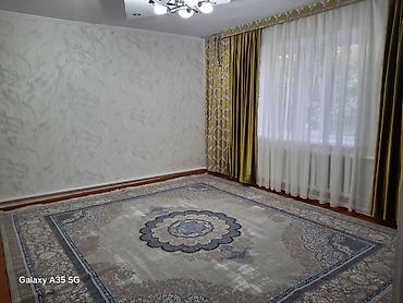 lives: Уй сатылат, 4 комната,поровой отопления, гараж,баня,погреб — 4
