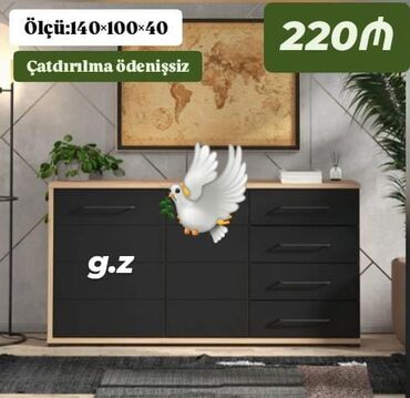 Otaq bitkiləri: Yeni, Güzgüsüz