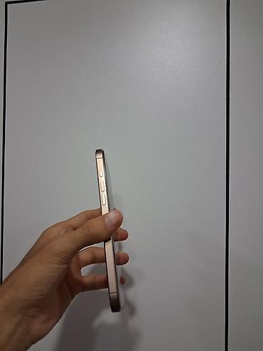 redmi 17 pro max qiymeti: IPhone 16 Pro Max, 256 GB, Desert Titanium — 3