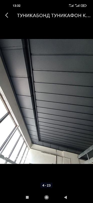 Ремонт под ключ: Ремонт под ключ | Больше 6 лет опыта — 6