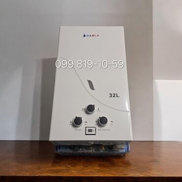 Pitiminutkalar: TERMO HOME qazla işləyən ani su qızdırıcısı – 32L Xüsusiyyətlər: - — 7