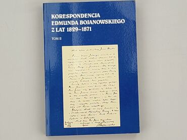Book, genre - Non-fiction, condition - Perfect