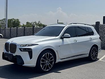 BMW: BMW X7: 2023 г., 3 л, Автомат, Бензин, Внедорожник — 1
