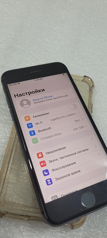 Apple iPhone: IPhone 8, Б/у, 64 ГБ, Черный, Чехол, 70 % — 5
