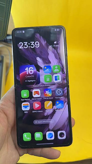 3 нитка: Oppo Find N3 Flip, Б/у, 512 ГБ, 2 SIM, eSIM — 8