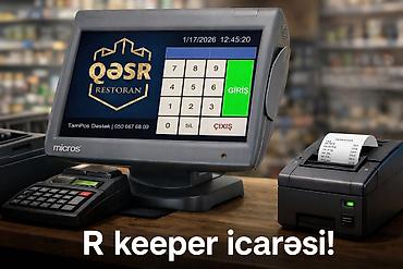 R-Keeper İcarəsi! 🆘12 ay ödə sənin olsun! Restoran və Matket at lalafo.az R-Keeper İcarəsi! 🆘12 ay ödə sənin olsun! Restoran və Matket