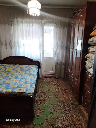 2 rooms: 2 комнаты, Семейным, С мебелью полностью — 2