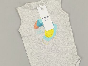 kamizelka nike dla dzieci: Body, 3-6 m, 
stan - Bardzo dobry