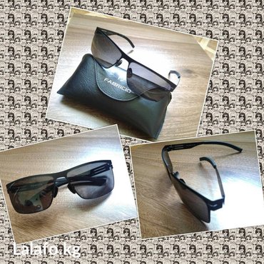 зашитные очки: Очки fabricio Комплект: Укрепленный футляр, коробка и документы