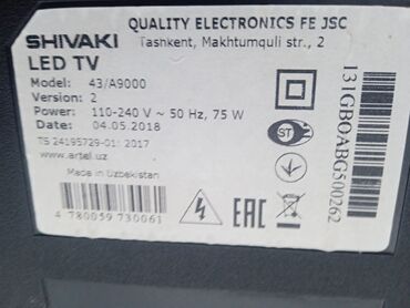 shivaki tv 82 ekran: Televizor Shivaki