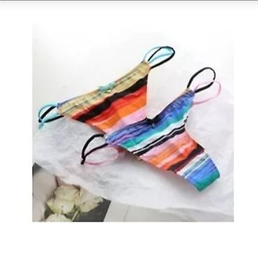 Tumanlar: Yenidir — 8