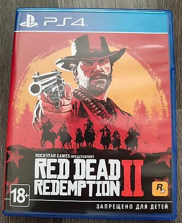 monster hunter: Игра Red Dead Redemption II для PlayStation 4 (дисковая версия) — 1