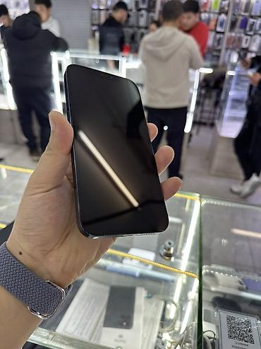 Apple iPhone: IPhone 12 Pro Max, Б/у, 128 ГБ, Sierra Blue, Зарядное устройство, Защитное стекло, Чехол, 91 % — 10