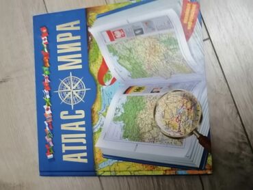 Bədii ədəbiyyat: 1 manat Teze kitablar hediyeli — 6