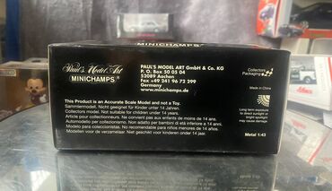 Avtomobil modelləri: 1959 il, 1:43, Dəmir, Ödənişli çatdırılma — 5