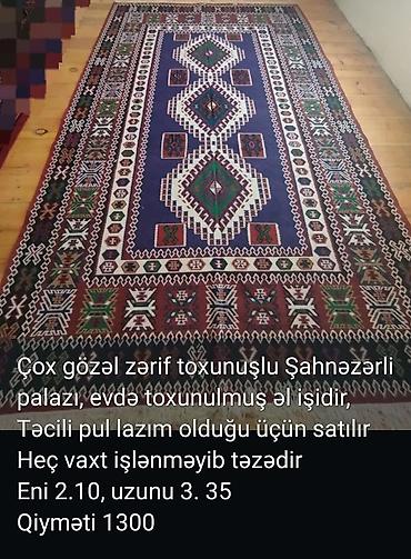 el sekilleri: Xalça Kredit yoxdur — 2