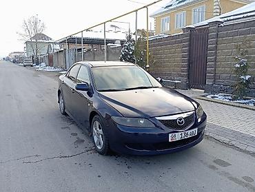 Mazda: Mazda 6: 2003 г., 2 л, Бензин — 18