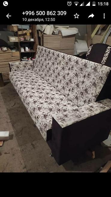 Угловые диваны: Диваны новые от производителя по оптовым ценам . Работаем без — 4