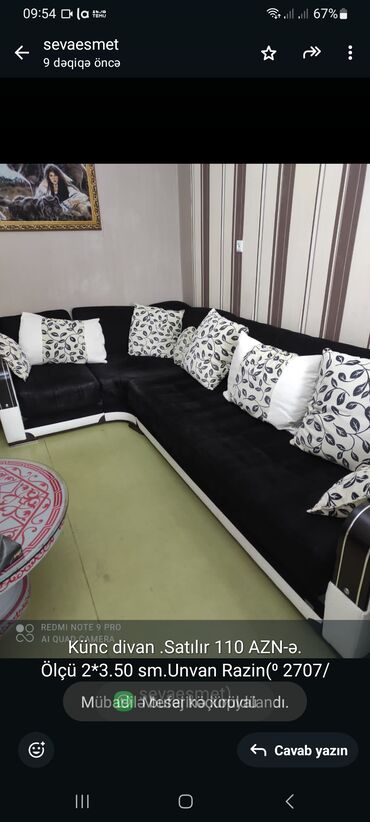 110 volt: Künc divan