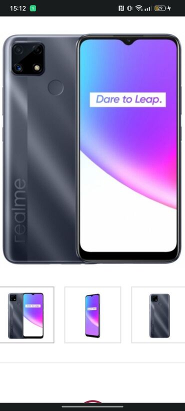 реалми хт: Realme C25, Б/у, 64 ГБ, цвет - Серебристый, 2 SIM