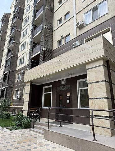Продажа квартир: 1 комната, 54 м², Молодая Гвардия Элитка, 1 этаж, Евроремонт — 13