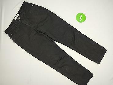 biale trampki ck: Denim, Jeansy damskie, rozmiar S — 2
