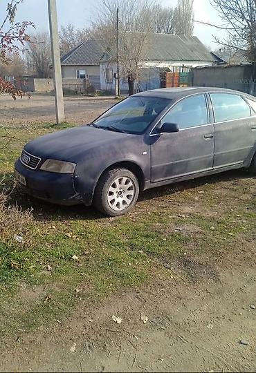 Audi: Audi A6: 1998 г., 2.4 л, Механика, Бензин, Седан — 14
