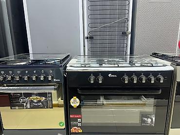 baking oven: Газовая печь, IDEAL, Новый, Напольная, Рассрочка — 3