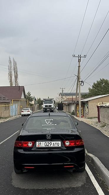 хонда одиссей радиатор: Honda Accord: 2004 г., 2.4 л, Автомат, Бензин, Седан — 1
