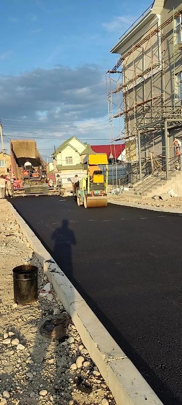 Кладка: Укладка асфальта Гарантия, Бесплатная консультация, Монтаж Больше 6 лет опыта — 7