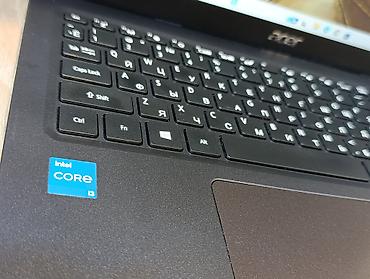 Acer: Acer Extensa 215-54 — 4