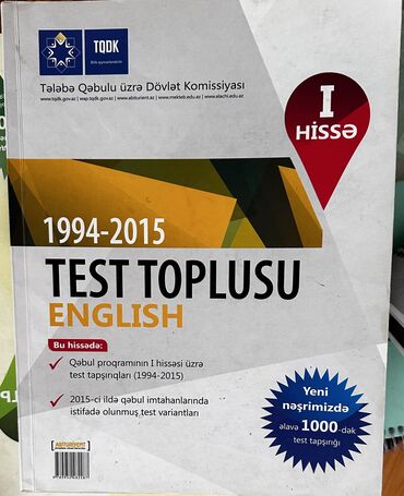 azerbaycan dili 1 ci hisse cavablari: Inglis dili toplusu 1 hisse, 2 manat!!